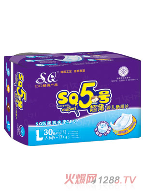 SQ5̖(h��o)�����냺����ƬL�a30Ƭ