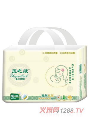 ��֮���냺����ѝNB 32Ƭ