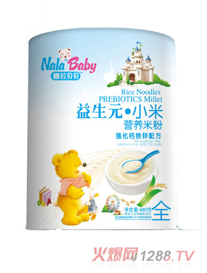 ��(qi��ng)���}�F�\�䷽-С�נI�B(y��ng)�׷�