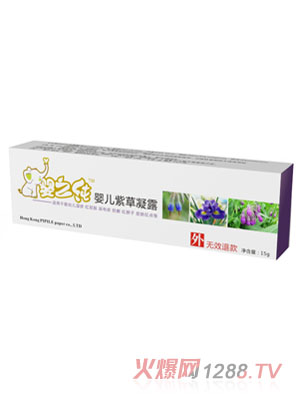 ��֮���냺�ϲ���¶