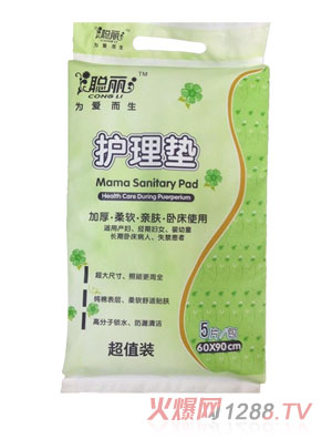 ���o(h��)��|��ֵ�b5Ƭ