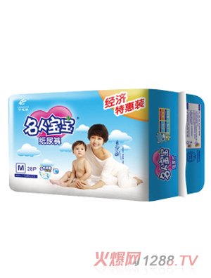 名人寶寶紙尿褲經(jīng)濟(jì)裝M碼28片