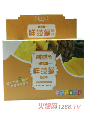 ����?ji��n)A�Ӄ��ɲ��}��Ƭ