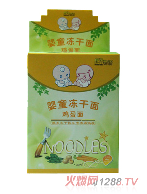 ԭ֭���Z��ͯ�����u����