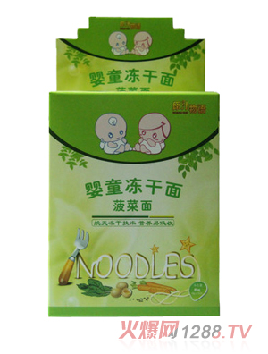 ԭ֭���Z��ͯ���ɲ�����