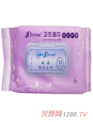 �����_�l(w��i)�������Ůʿ�o���ͣ�