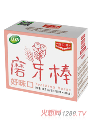 好立美好味口磨牙棒