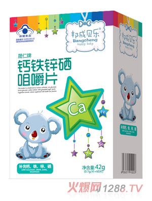 ���ؐ���}�F�\���׽�Ƭ���b