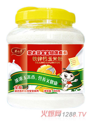 ��֮�{(l��n)�F�\�}���׷�800g͸��Ͱ�b