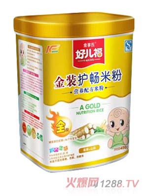 �Ã����o��Ͱ�b�׷�