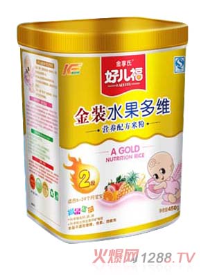 �Ã���ˮ����SͰ�b�׷�