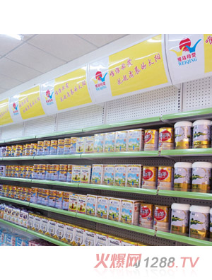 �S��ĸ�����؛��չʾ