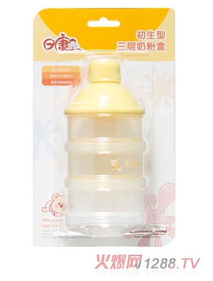 �տ������������̷ۺ�