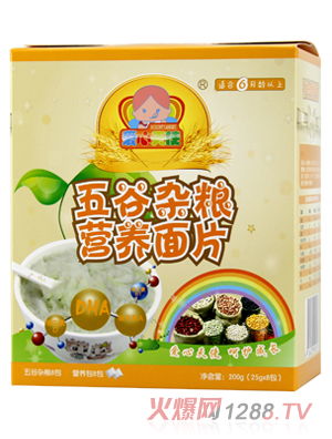 ��(��i)����ʹ����s�Z�I(y��ng)�B(y��ng)��Ƭ