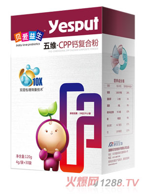 ؐ��������SCPP�}�ͺϷ�120g