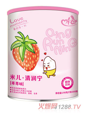 �׃���ݮζ�坙(r��n)�� �b