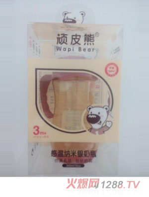 �BƤ�ܸМؼ{���y��ƿ300ml