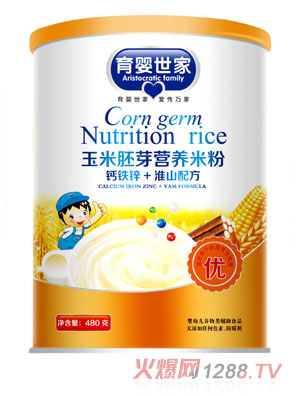 ���������}�F�\+��ɽ�䷽������ѿ�I(y��ng)�B(y��ng)�׷�