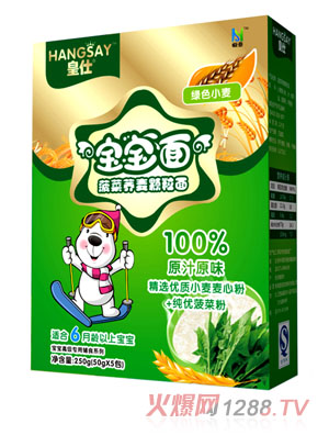 ���˲����w���w����