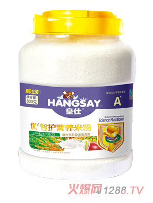 皇仕DHA益生元配方配方優(yōu)+智護(hù)營養(yǎng)米粉