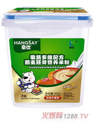 ���˹��߶�S�䷽������ѿ�I�B(y��ng)�׷�