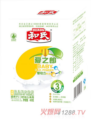 ��֮�ɽ��b�׃�3���䷽ţ�̷ۺ��b