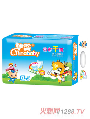 �A��²���ˬ�냺����ƬXL32Ƭ