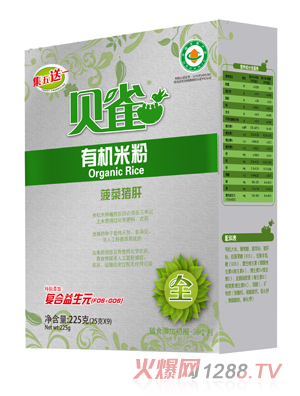 ؐȸؐȸ�����i���ЙC(j��)�׷ۺ��b225��