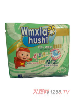 ����С�o(h��)ʿ�污͸���ԋ냺����ѝ