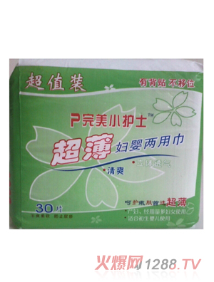 ����С�o(h��)ʿ�����D����ý�