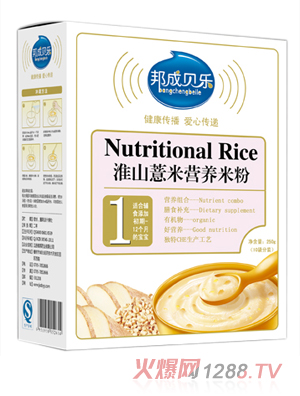 ���ؐ����ɽ޲�נI�B(y��ng)�׷�