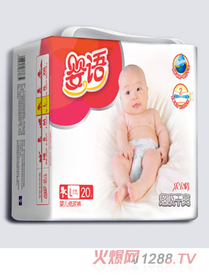 ���Z������ˬ�냺����ѝL�a20Ƭ