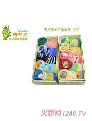 ��������w�����m�Y���b��̖(h��o)5�pС̖(h��o)6�p�b���w�m