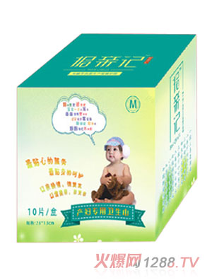 ���Hӛ�a(ch��n)�D�����l(w��i)����