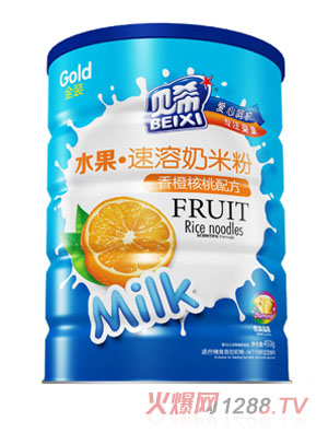 貝希香橙核桃水果速溶奶米粉鐵聽