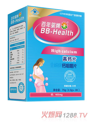 ������Ƹ��}Ƭ���ЋD�ͣ�