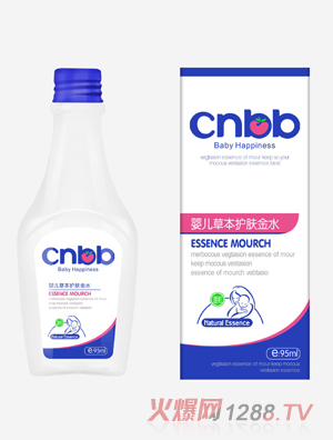 ǡ�ؐ�냺�ݱ��o(h��)�w��ˮ95ml