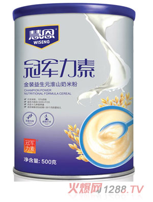 ���b����Ԫ��ɽ���׷�Ͱ�b