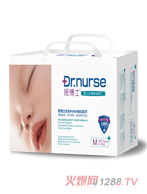 �಩ʿ�냺�o��������ƬM�a42Ƭ�а�