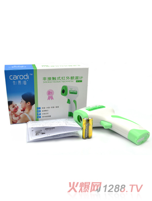 ��ǽ��|ʽ�t���~��Ӌ