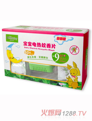 ����������늟�����Ƭ ��60Ƭ���N�b��