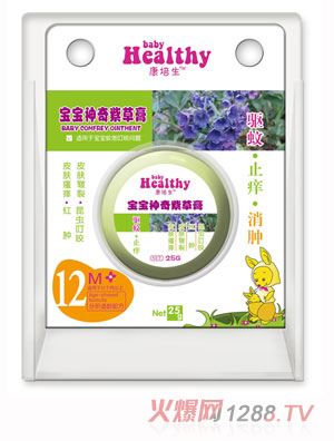 ���������������ϲݸ�