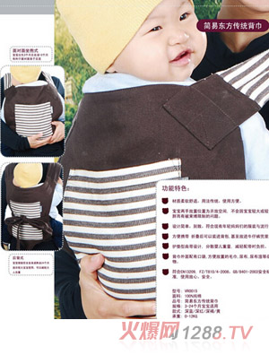 Ӣ��Ω��ؐ�냺����