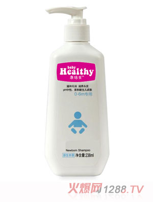 ���������o������ϴ�l(f��)��ԡ¶238ML