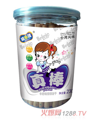 ������ţ��ζ�����