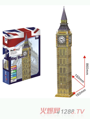 ����(m��ng)��犿�̖(h��o)��BD-B023 �o(w��)ˮӡ