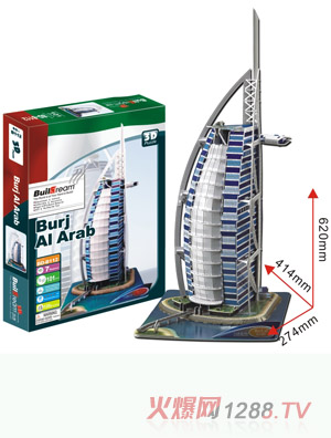 ����(m��ng)�ϰݾƵ��̖(h��o)��BD-B112 �o(w��)ˮӡ