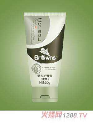 布朗天使嬰兒護臀膏（橄欖）50g