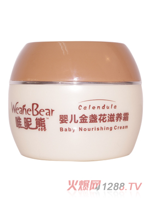 Ψ���܋냺��K�����B(y��ng)˪40g