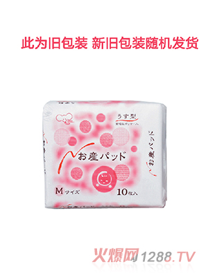 ����z���������l(w��i)����M10ö�f���b